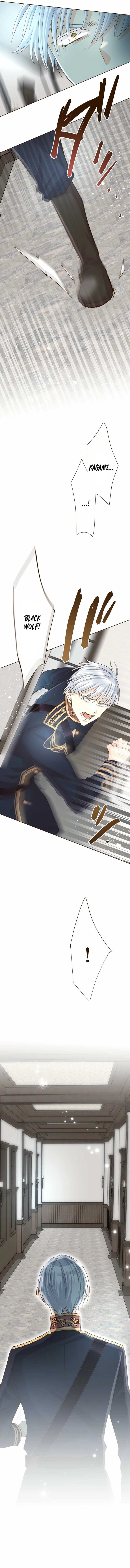 The White Wolf’s Bride Chapter 90 - Page 4