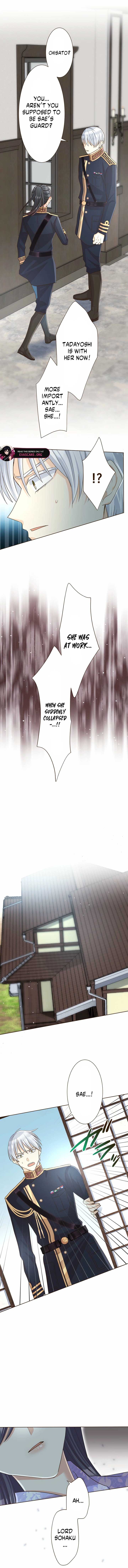 The White Wolf’s Bride Chapter 90 - Page 7