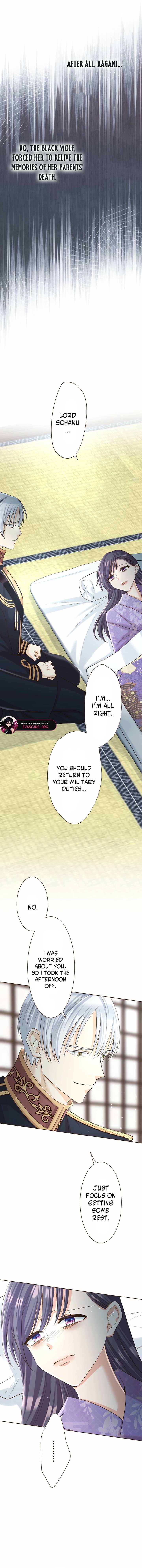 The White Wolf’s Bride Chapter 90 - Page 9