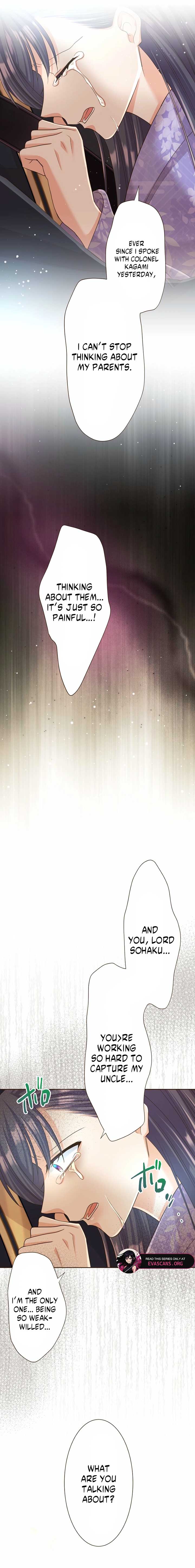 The White Wolf’s Bride Chapter 90 - Page 13