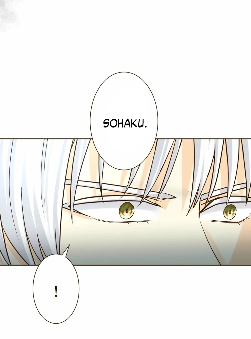 The White Wolf’s Bride Chapter 91 - Page 21