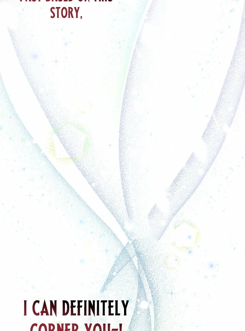 The White Wolf’s Bride Chapter 91 - Page 40