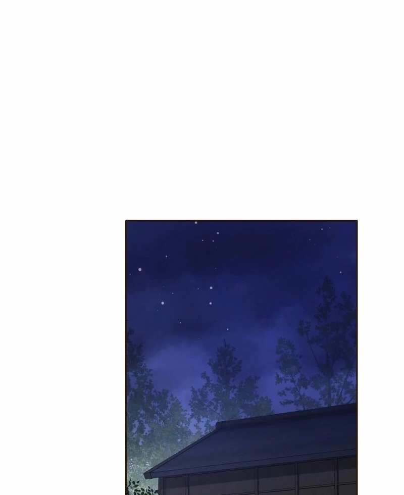 The White Wolf’s Bride Chapter 91 - Page 45