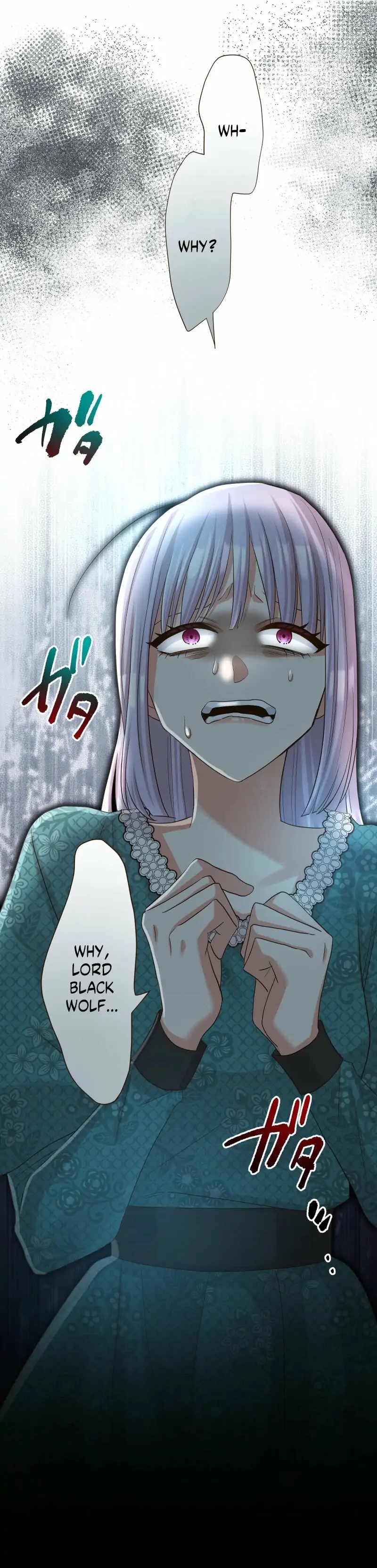 The White Wolf’s Bride Chapter 91 - Page 57