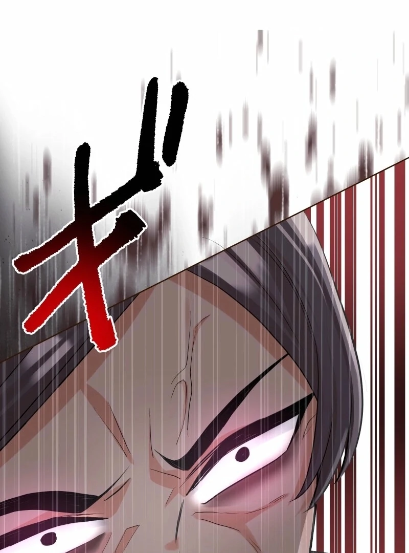 The White Wolf’s Bride Chapter 91 - Page 65