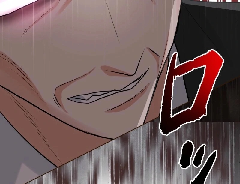 The White Wolf’s Bride Chapter 91 - Page 66