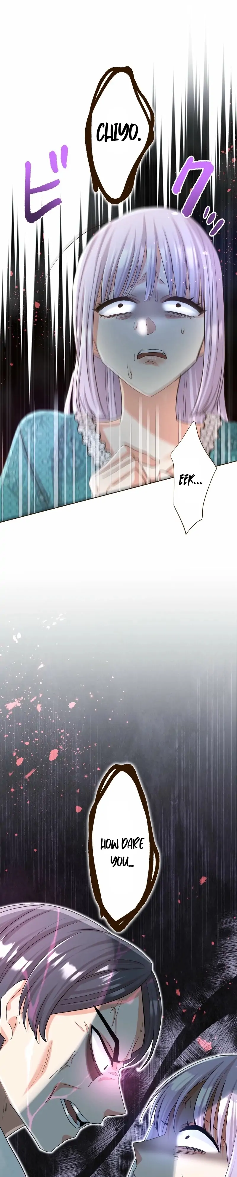 The White Wolf’s Bride Chapter 91 - Page 68