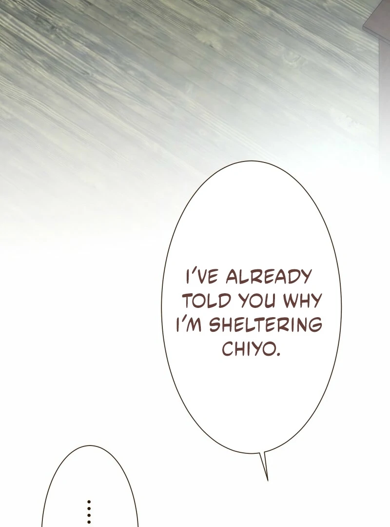 The White Wolf’s Bride Chapter 92 - Page 10