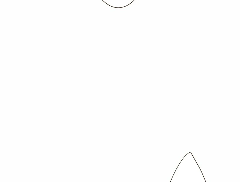 The White Wolf’s Bride Chapter 92 - Page 13