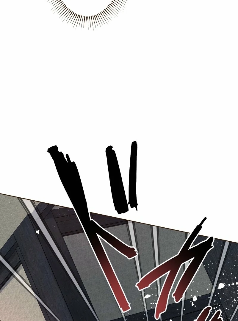 The White Wolf’s Bride Chapter 92 - Page 16