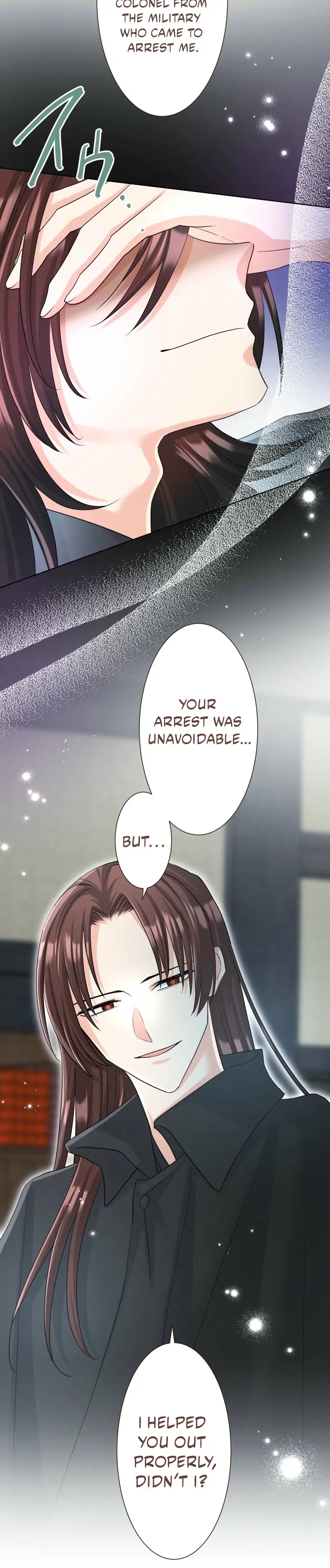 The White Wolf’s Bride Chapter 92 - Page 22