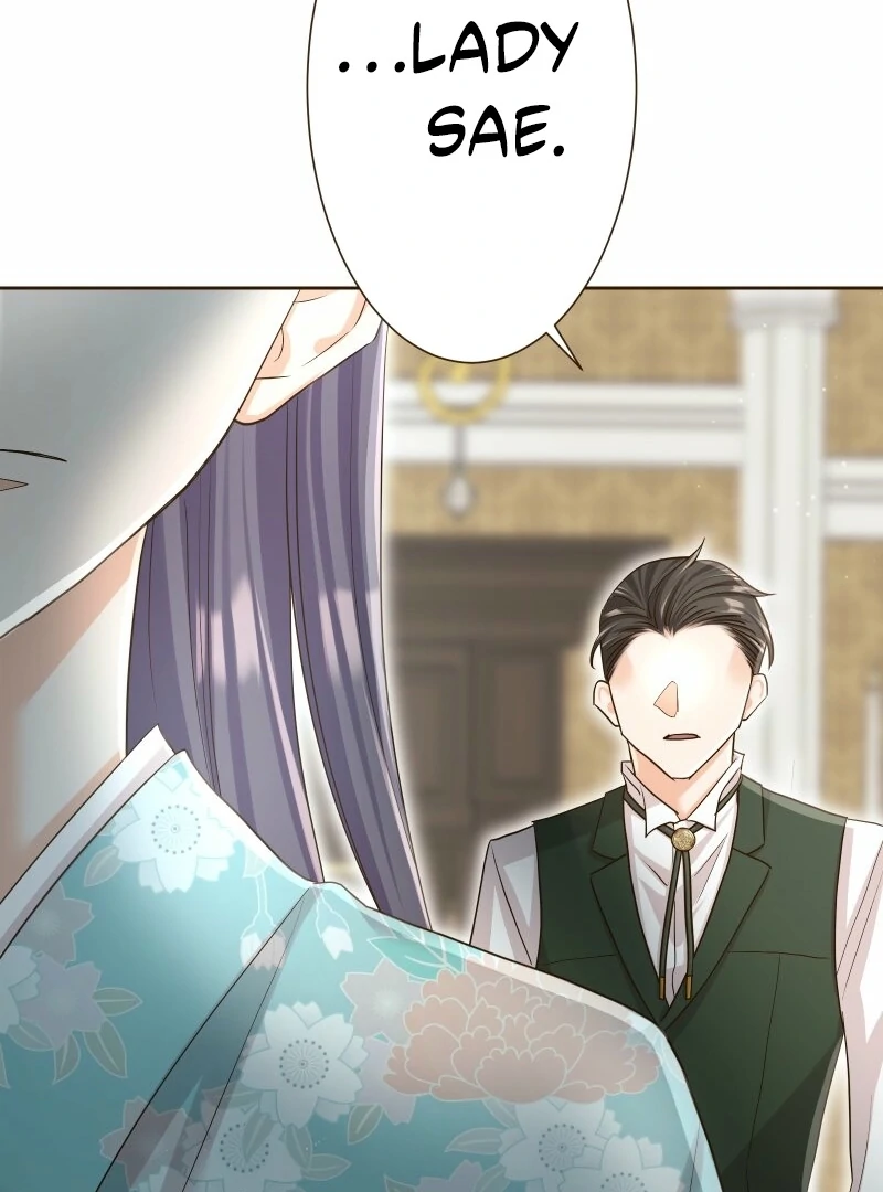 The White Wolf’s Bride Chapter 92 - Page 36