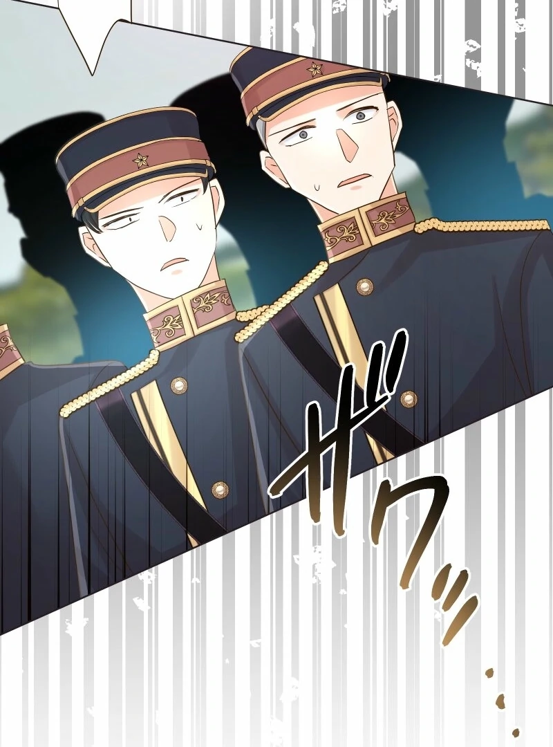 The White Wolf’s Bride Chapter 92 - Page 66