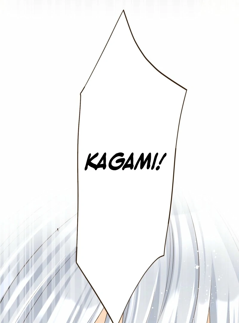 The White Wolf’s Bride Chapter 92 - Page 75