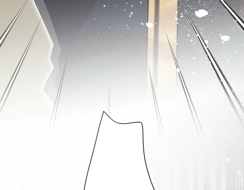 The White Wolf’s Bride Chapter 92 - Page 83