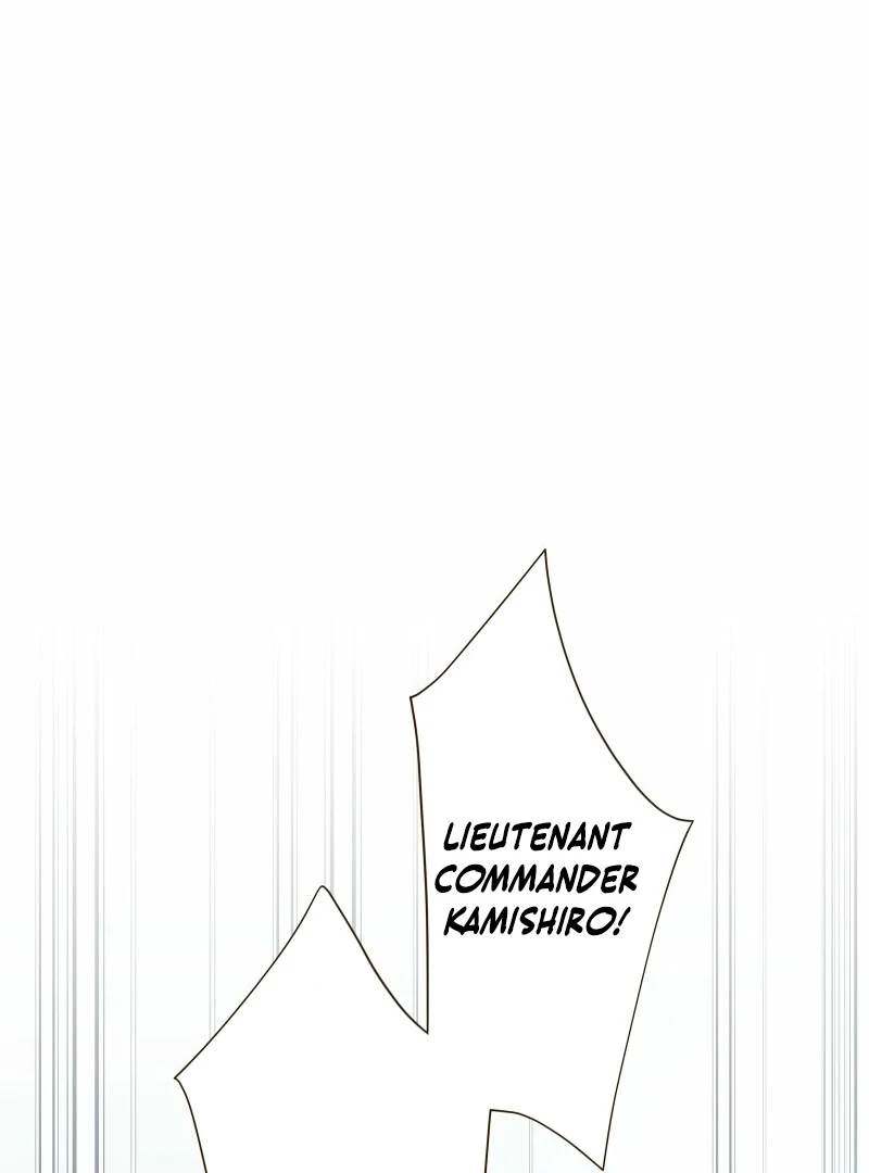 The White Wolf’s Bride Chapter 93 - Page 16