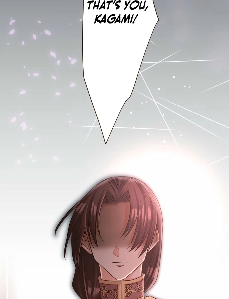 The White Wolf’s Bride Chapter 93 - Page 37