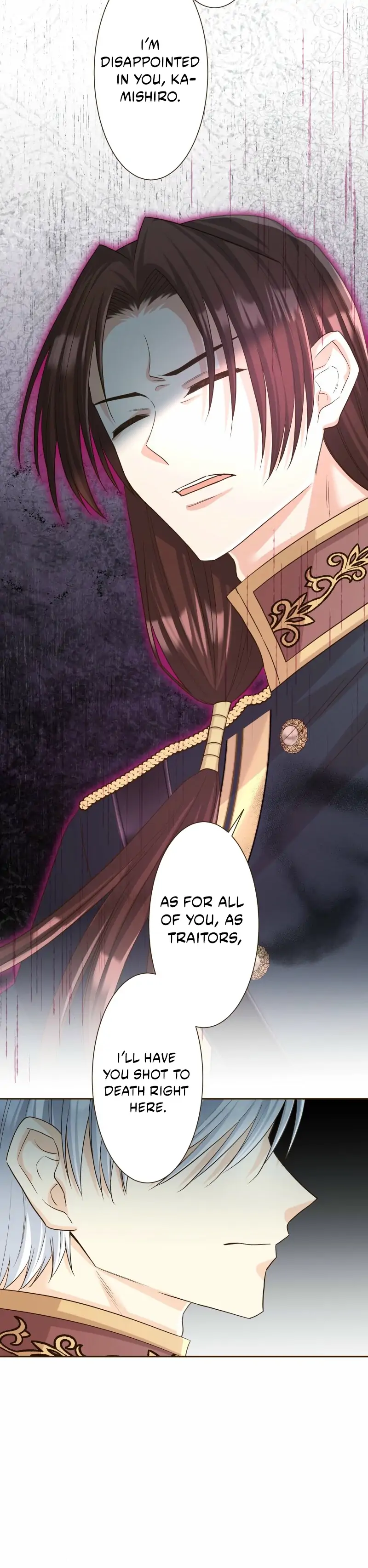 The White Wolf’s Bride Chapter 93 - Page 56