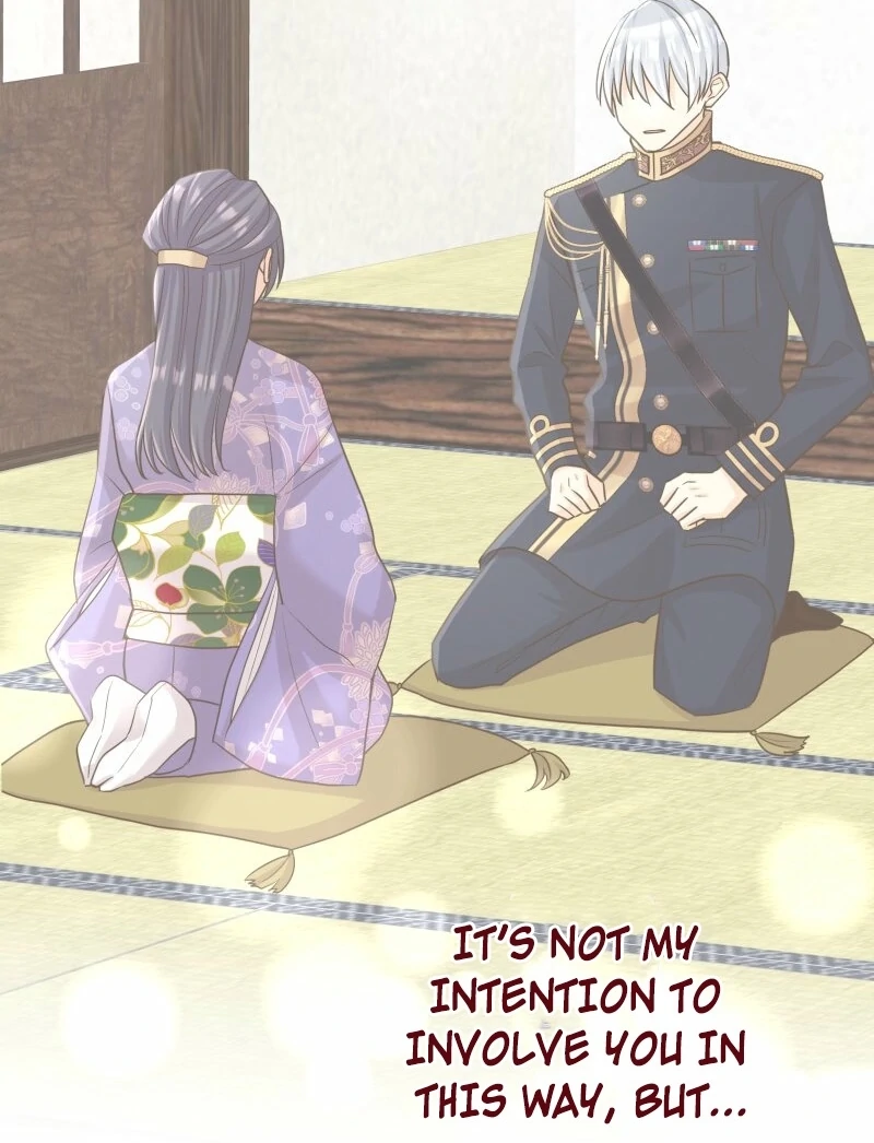 The White Wolf’s Bride Chapter 93 - Page 64