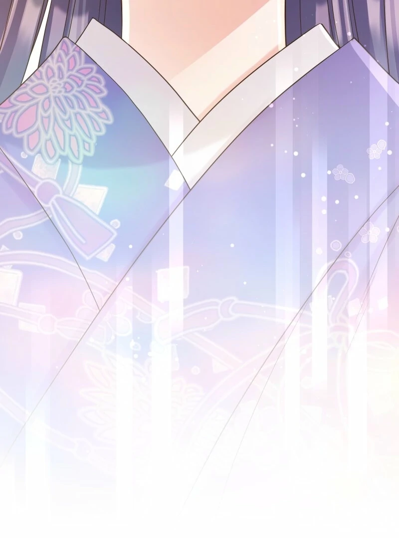 The White Wolf’s Bride Chapter 93 - Page 70