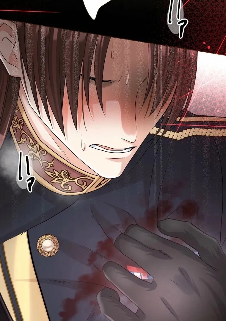 The White Wolf’s Bride Chapter 94 - Page 6