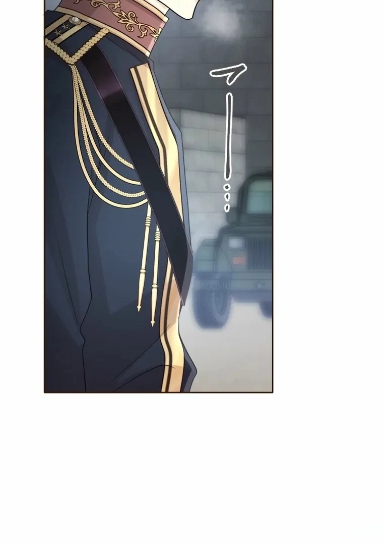 The White Wolf’s Bride Chapter 94 - Page 21