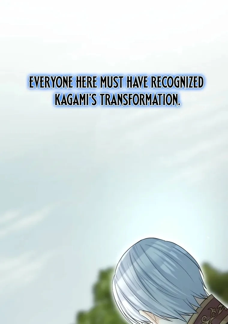 The White Wolf’s Bride Chapter 94 - Page 22