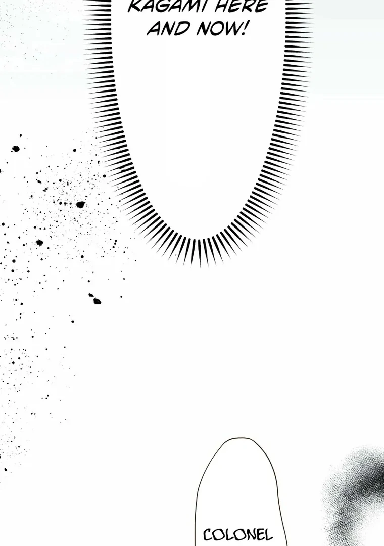 The White Wolf’s Bride Chapter 94 - Page 26