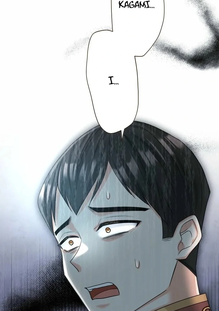 The White Wolf’s Bride Chapter 94 - Page 27