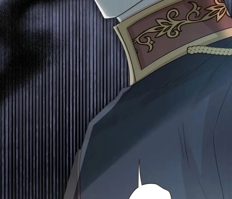 The White Wolf’s Bride Chapter 94 - Page 28