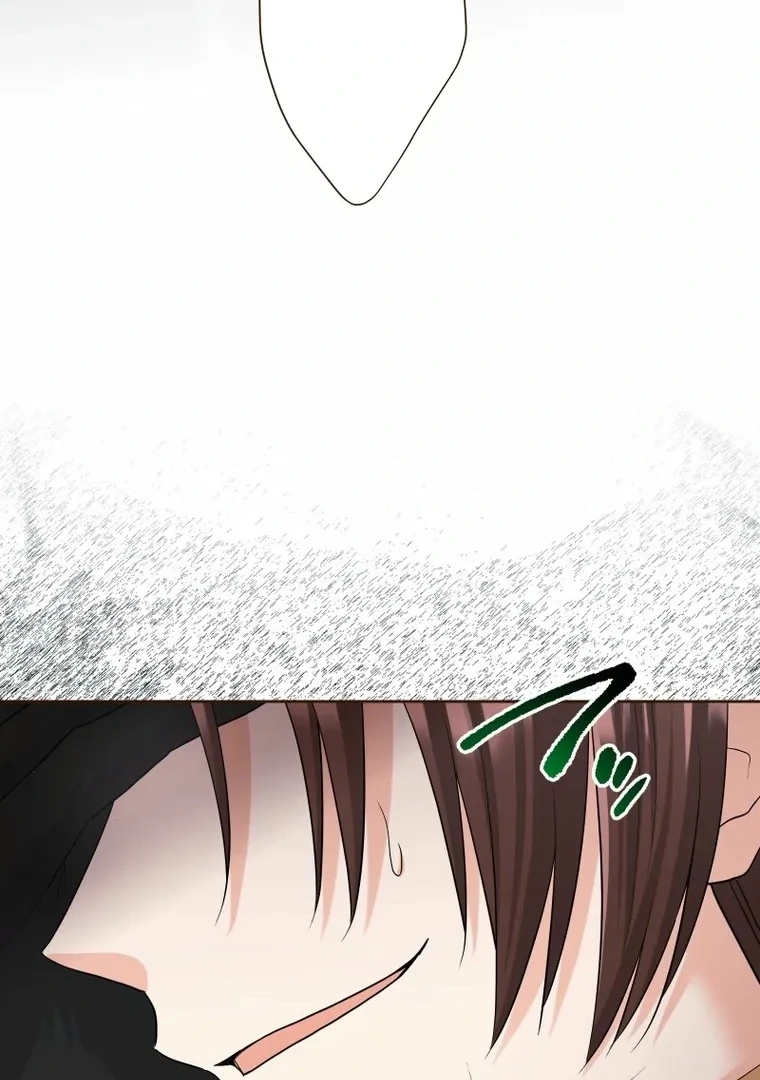 The White Wolf’s Bride Chapter 94 - Page 30