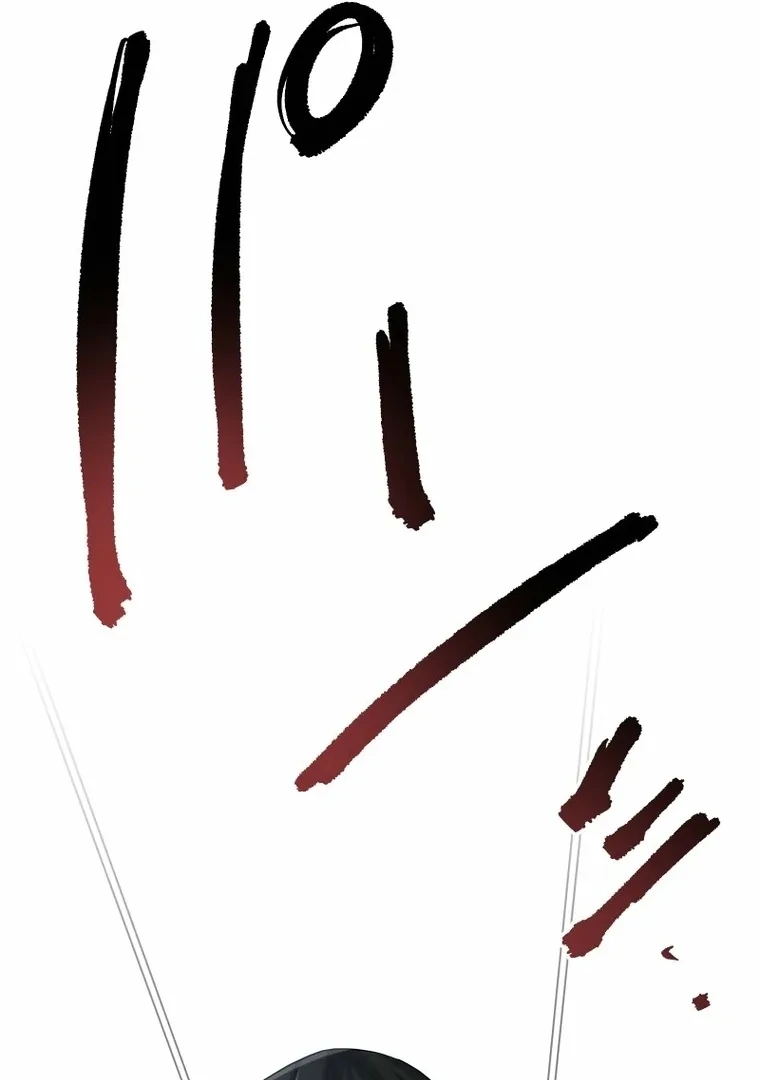 The White Wolf’s Bride Chapter 94 - Page 35