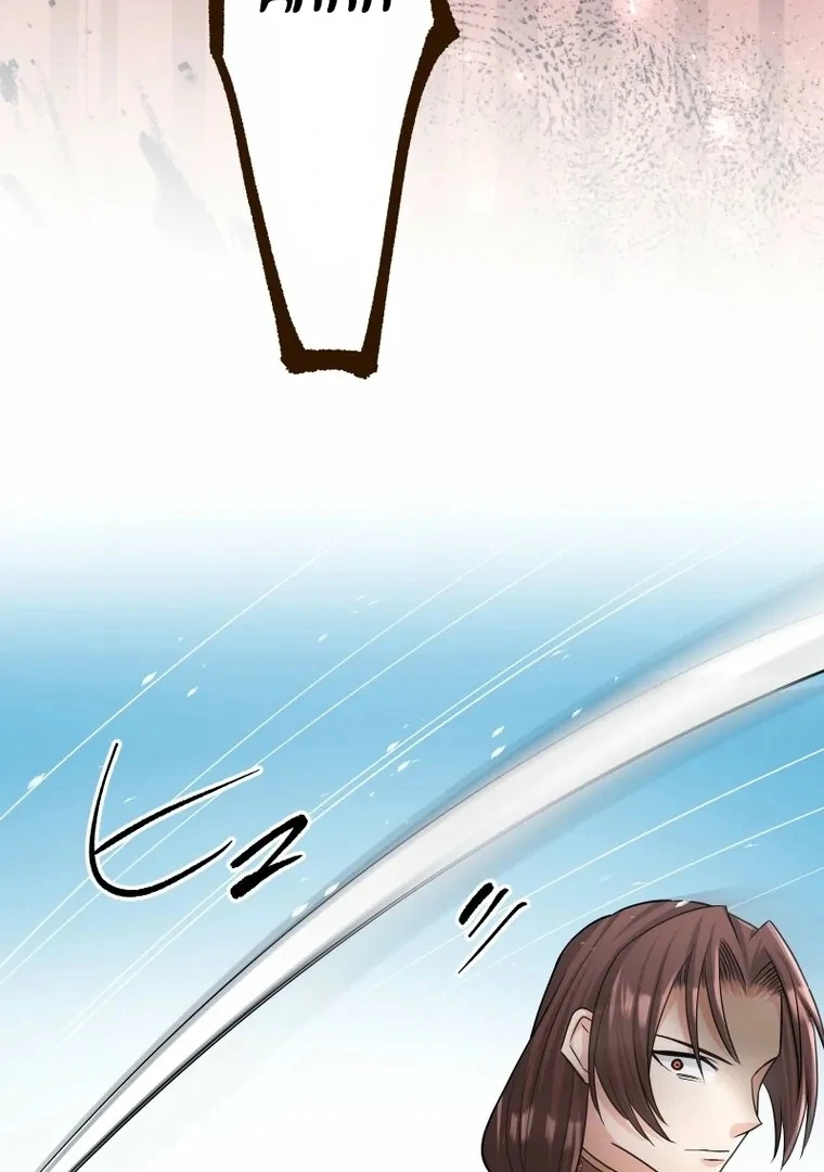 The White Wolf’s Bride Chapter 94 - Page 40