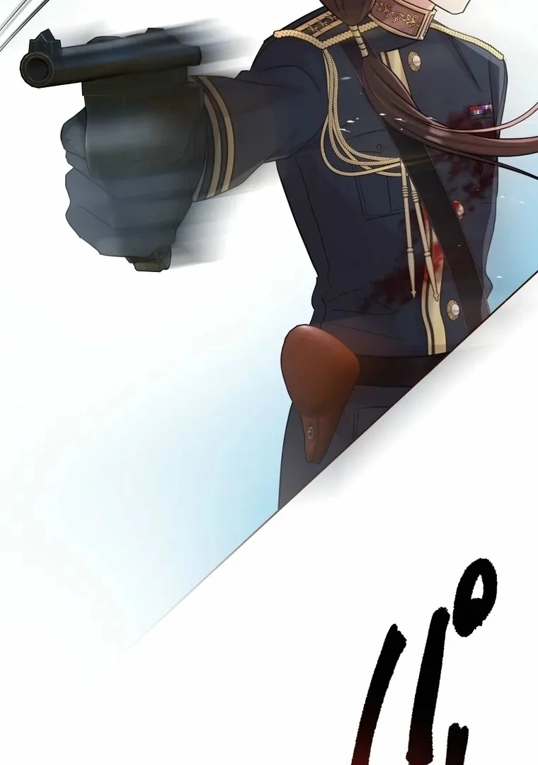 The White Wolf’s Bride Chapter 94 - Page 41