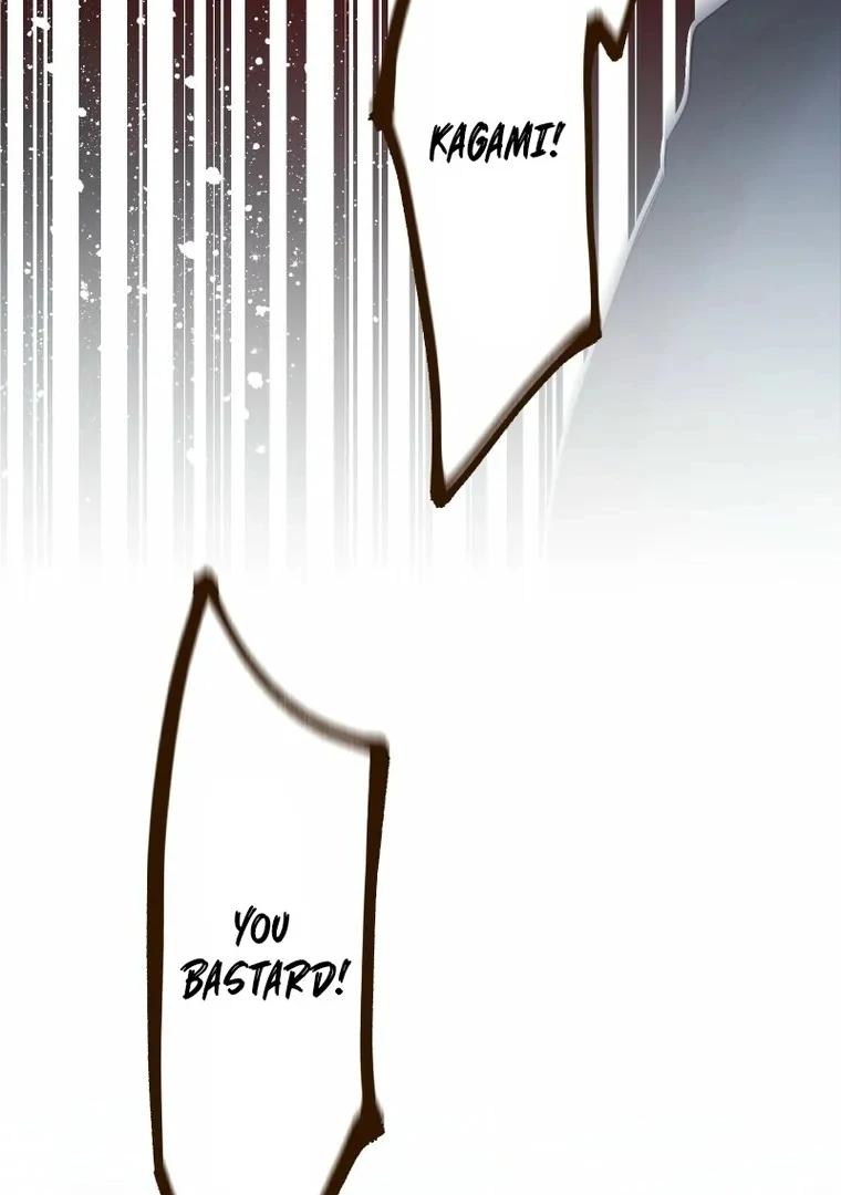 The White Wolf’s Bride Chapter 94 - Page 46