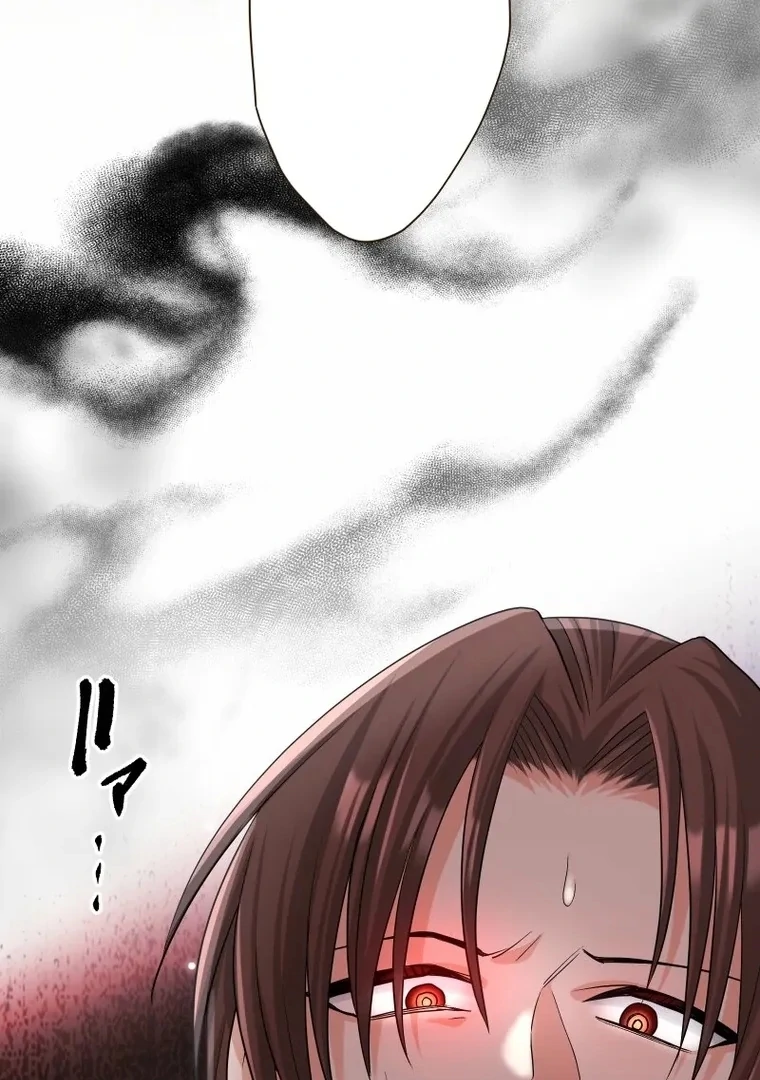 The White Wolf’s Bride Chapter 94 - Page 55