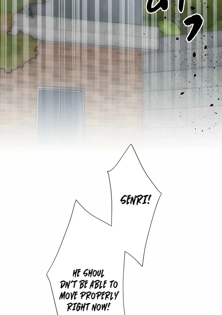 The White Wolf’s Bride Chapter 94 - Page 60