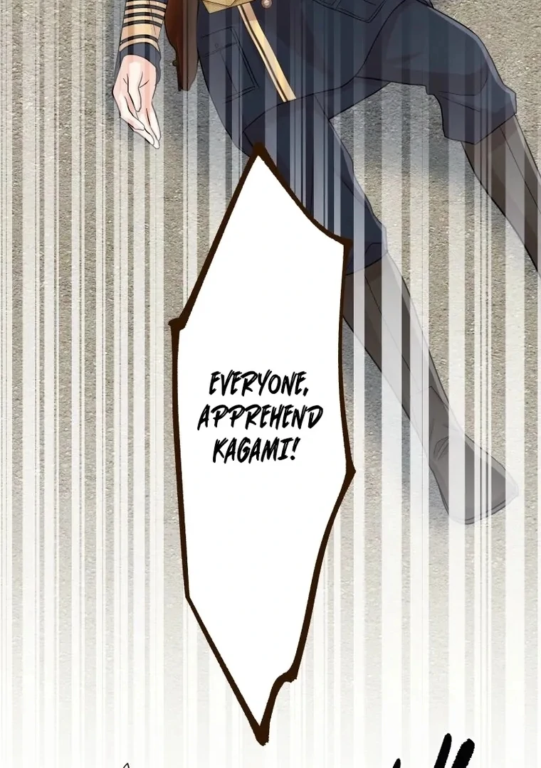 The White Wolf’s Bride Chapter 94 - Page 62