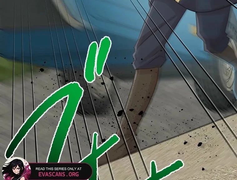 The White Wolf’s Bride Chapter 94 - Page 68