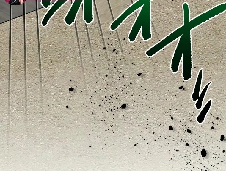 The White Wolf’s Bride Chapter 94 - Page 69