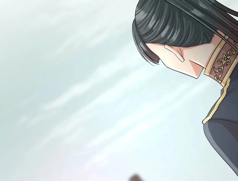 The White Wolf’s Bride Chapter 94 - Page 73