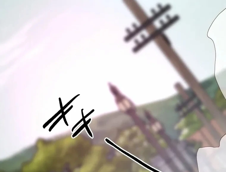 The White Wolf’s Bride Chapter 94 - Page 74