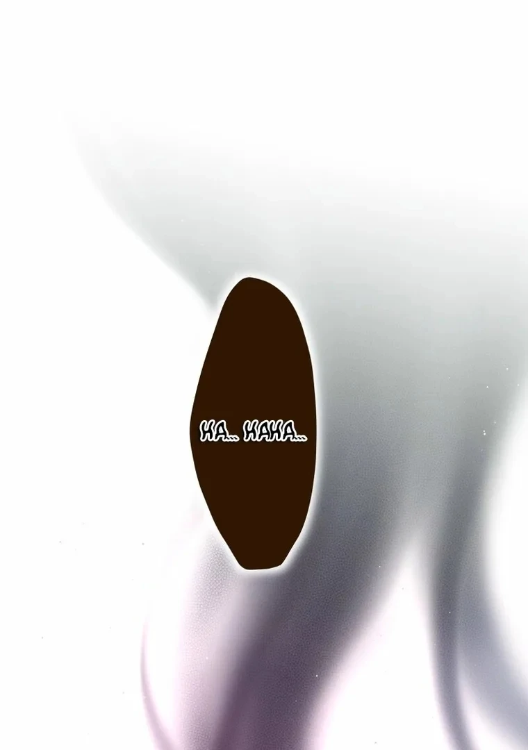 The White Wolf’s Bride Chapter 94 - Page 76