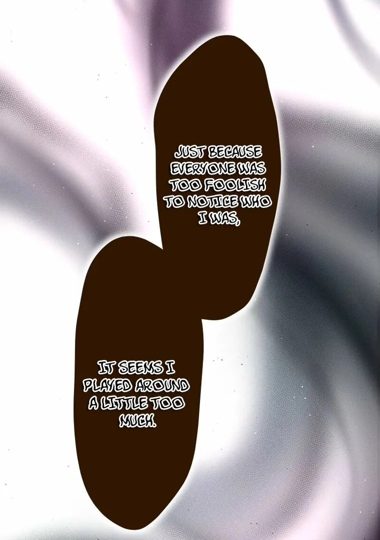 The White Wolf’s Bride Chapter 94 - Page 77