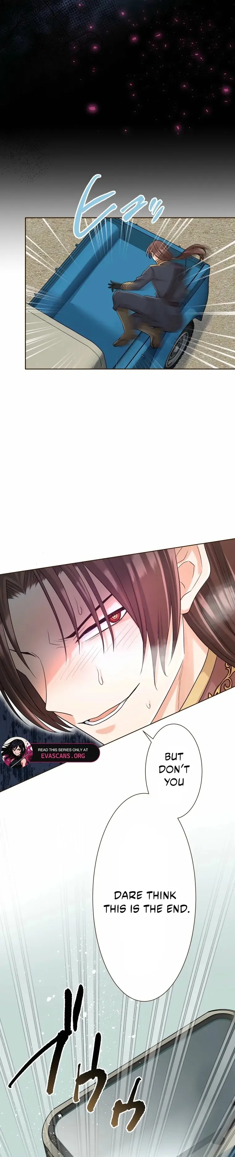 The White Wolf’s Bride Chapter 94 - Page 81