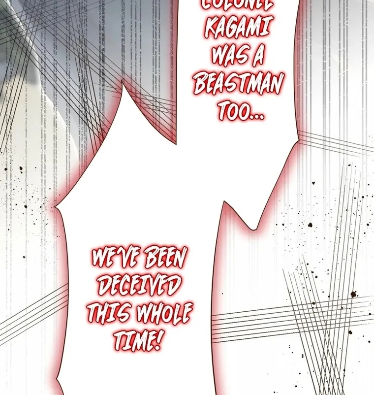 The White Wolf’s Bride Chapter 94 - Page 92