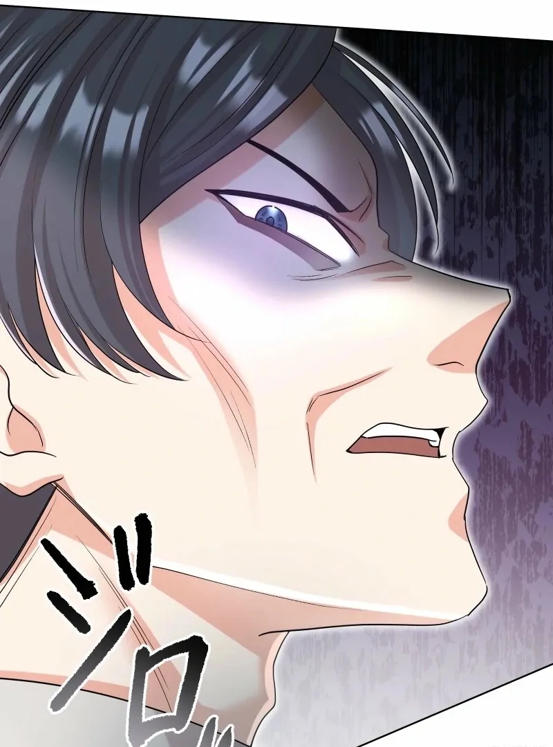 The White Wolf’s Bride Chapter 95 - Page 8