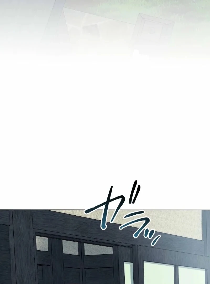 The White Wolf’s Bride Chapter 95 - Page 19