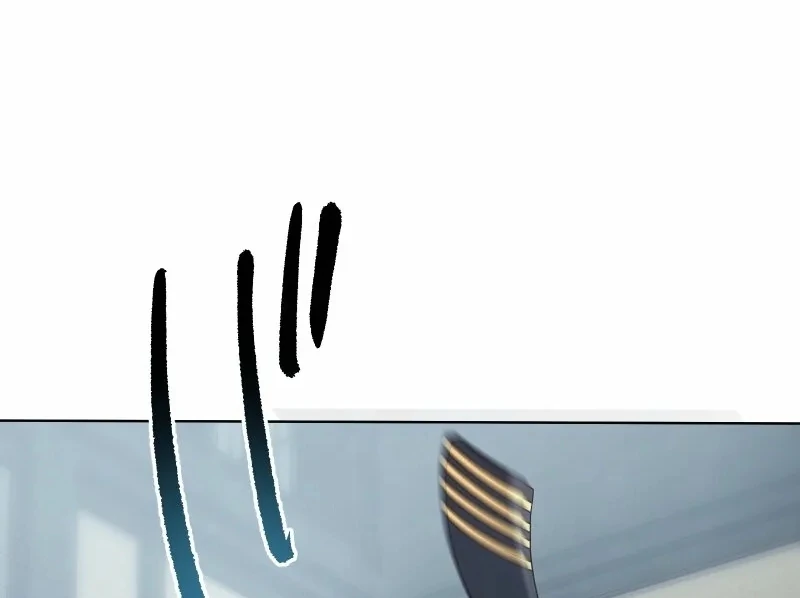 The White Wolf’s Bride Chapter 95 - Page 21