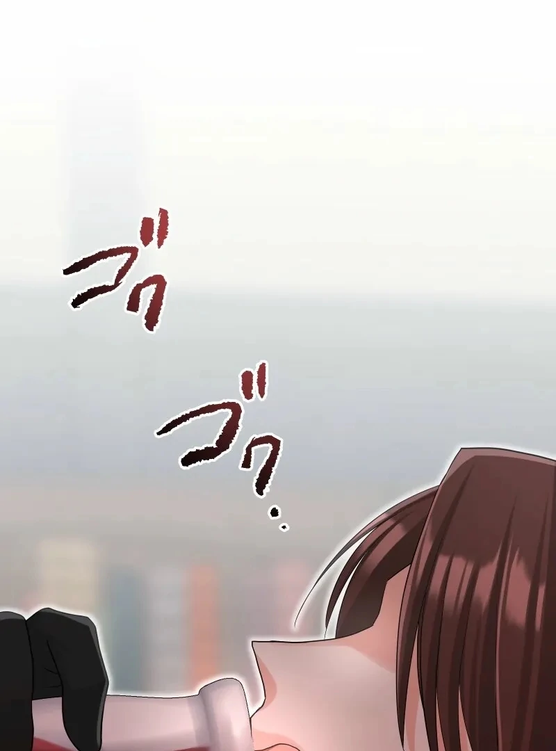 The White Wolf’s Bride Chapter 95 - Page 23